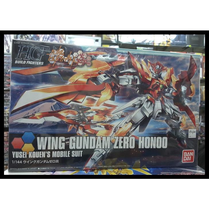 Hg 033 Wing Gundam Zero Honoo
