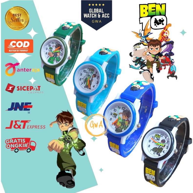 Jam Tangan Anak Timbul Jarum Fashion Laki laki Cowok Mini Timbul Rubber Karet Karakter Animasi