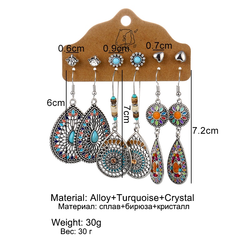 12pcs Set  Bohemian Earrings Set Ethnic Ladies Feather Sun and Moon Pendant Earrings Statement Women's Fashion Jewelry