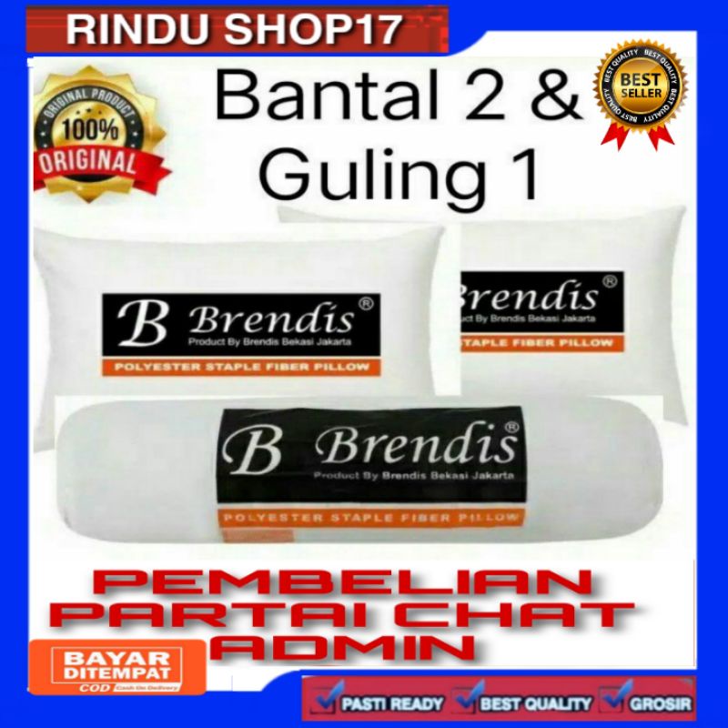 (RS)bantal brendis bantal hotel 3 pcs( 2 bantal dan 1 guling )