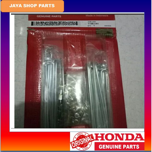 ruji jari jari belakang honda verza megapro mono monoshock