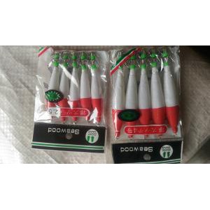 Jual pancing apolo seawood untuk mancing cumi termurah terlaris Berkualitas