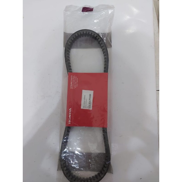 vanbel only vario karbu kvb