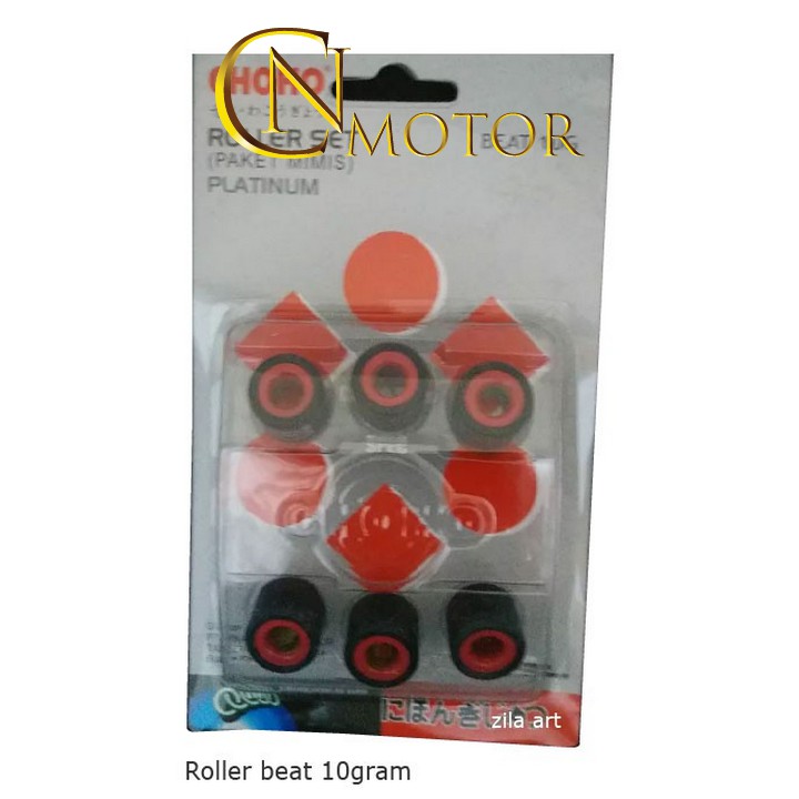 Roller Beat 10 Gram choho