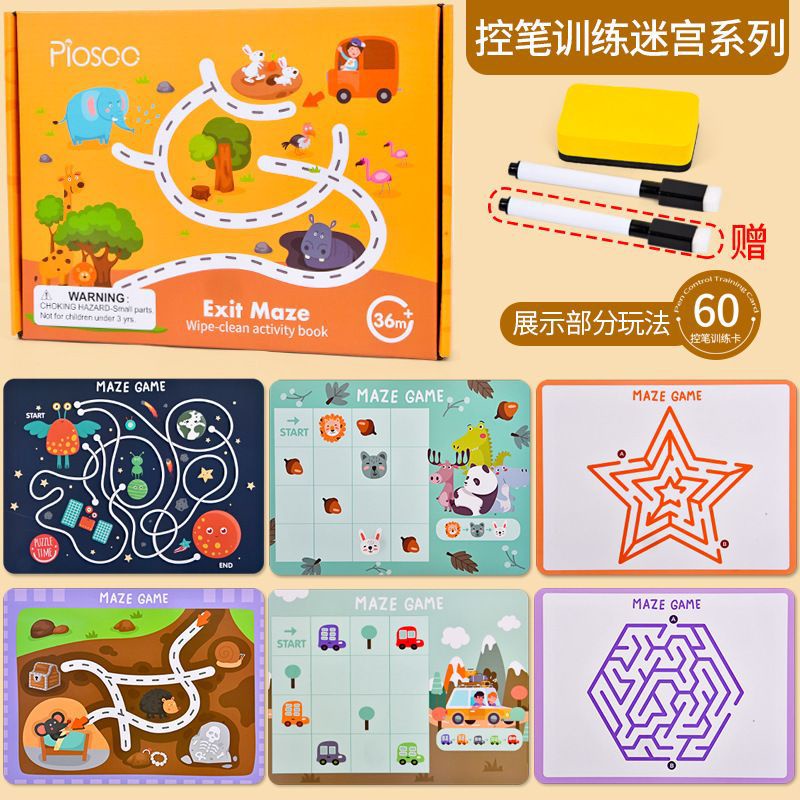 

PIOSCO exit maze activity games education,aktivitas anak, activity book, wipe and clean book
