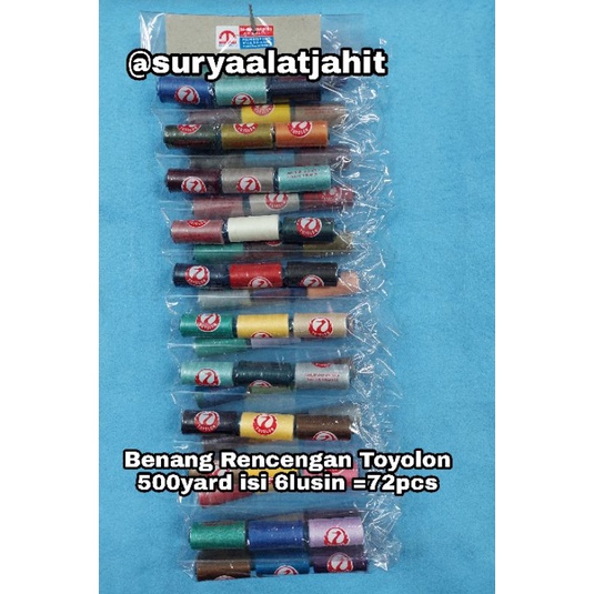 Benang Rencengan Toyolon 500y mix wrn @1lembar rp.89.250/72pcs