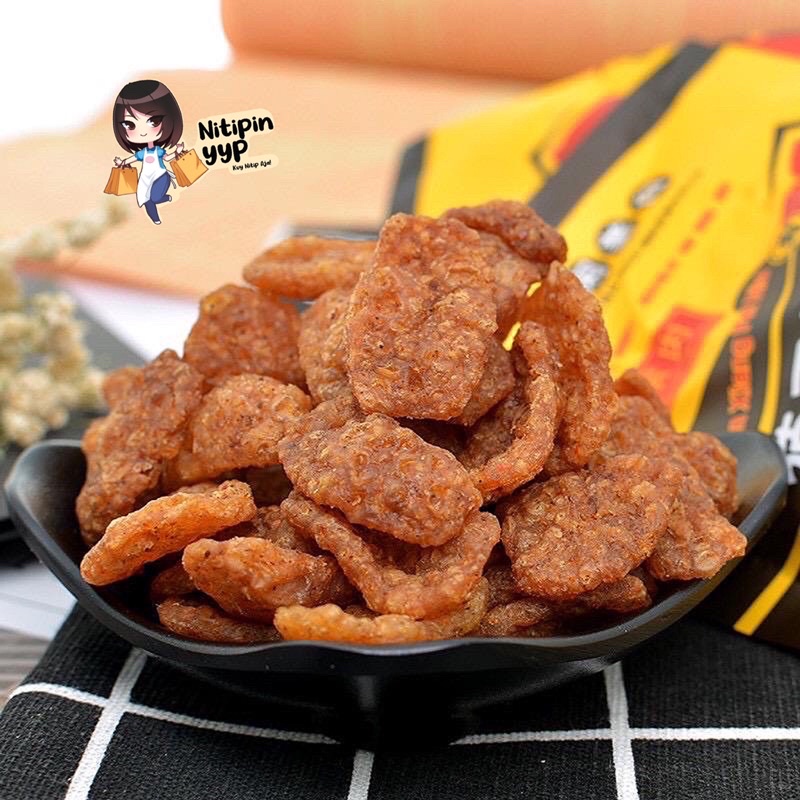 Dendeng Vegetarian ZHENXIANG Rasa Sapi Beef — Musk Mushroom Dried Beef Vegetarian FeiNiu - Snack China Daging Dendeng Sapi Vege Siap Saji (20gr)