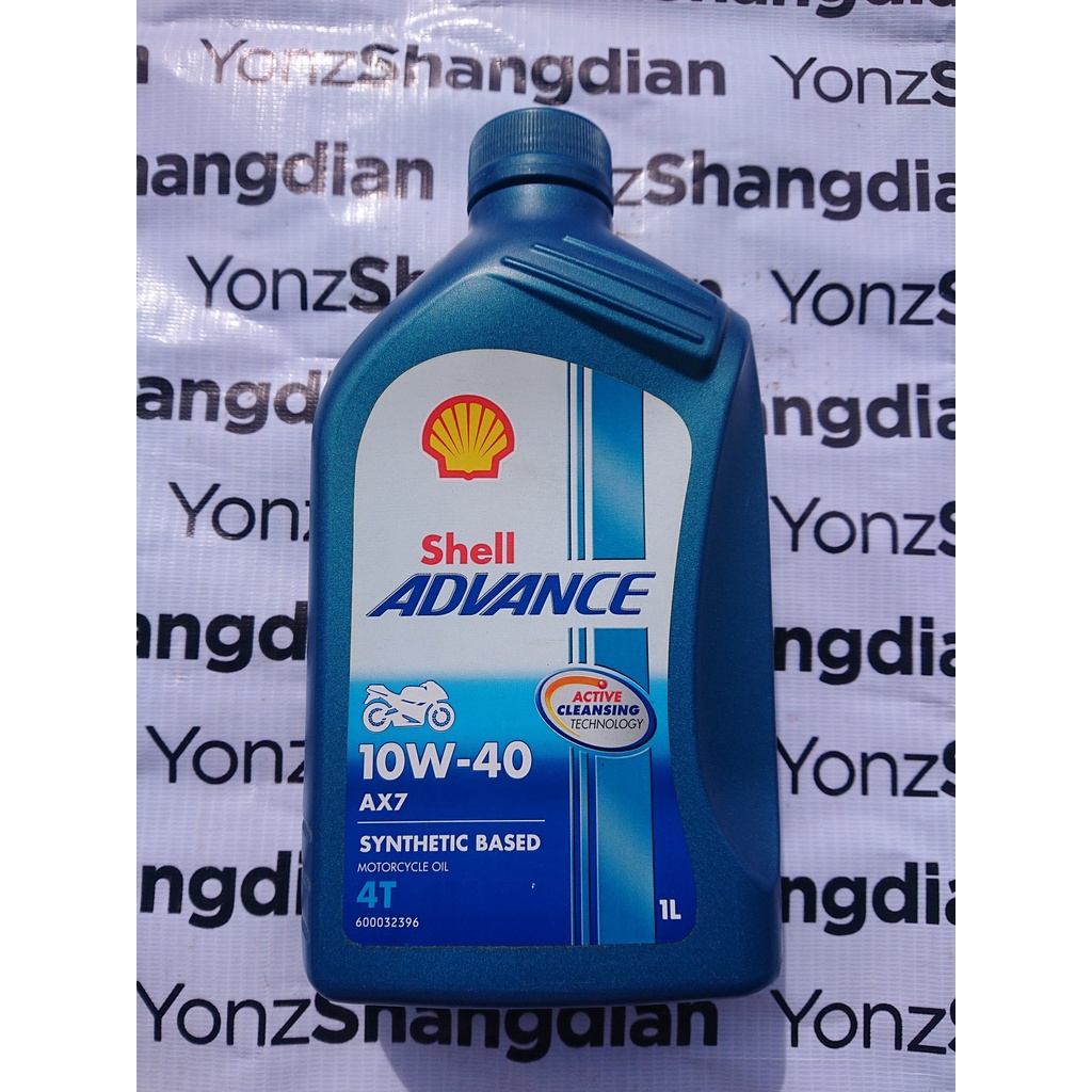 Jual OLI Shell Advance AX7 ORIGINAL 1Liter Motor 4Tak SAE 10W-40 Motor ...