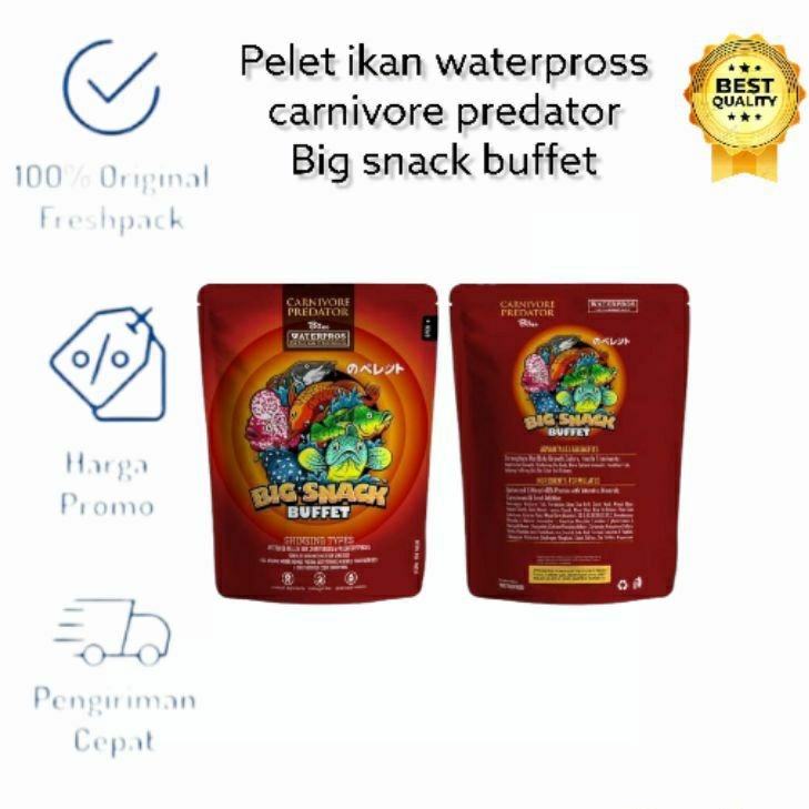 WATERPROS BIG SNACK BUFFET 150GR PELET PAKAN IKAN PREDATOR CHANNA CICHLID 150 GR