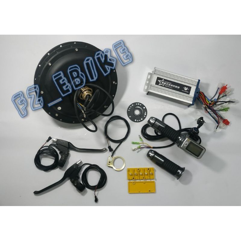 Kit hub 500w 48v bldc brushless