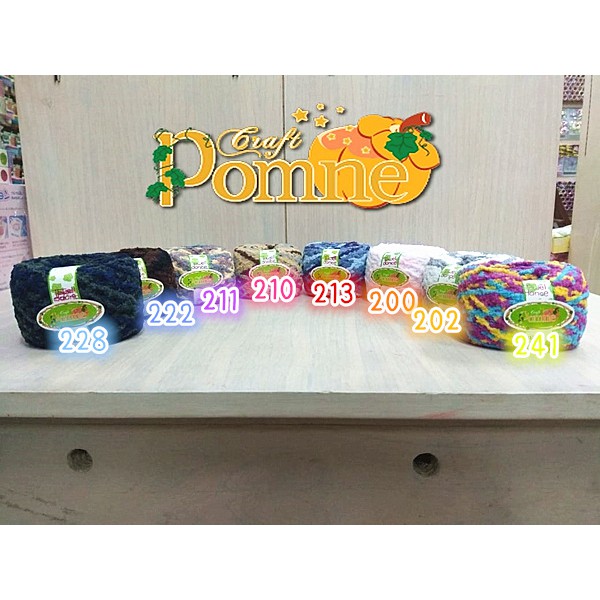 Towel Dance/ Benang Handuk/ 2 colors/ 48 gr