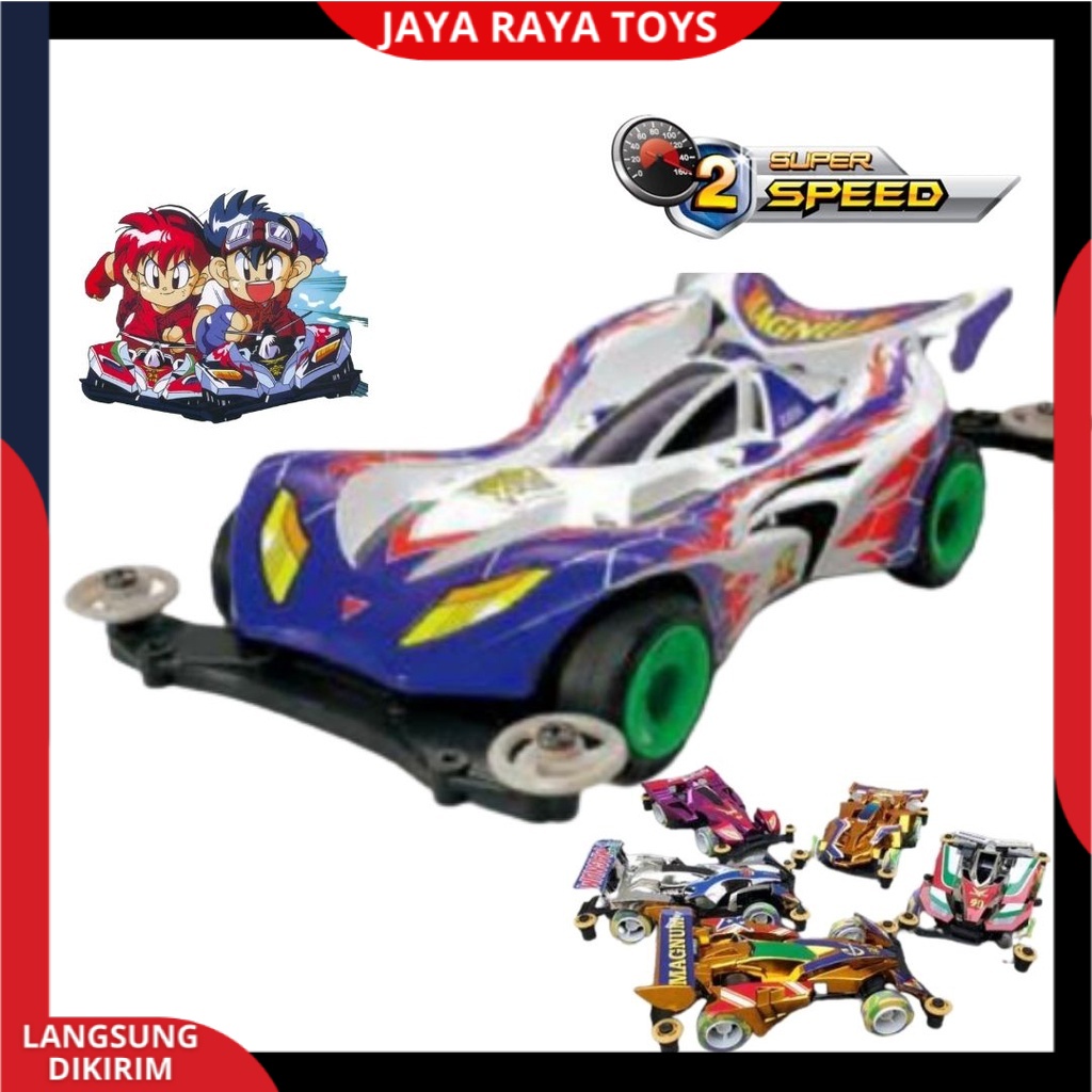 Mainan Anak Mobil Baterai Tamiya MURAH Racing Top Speed Terbaru