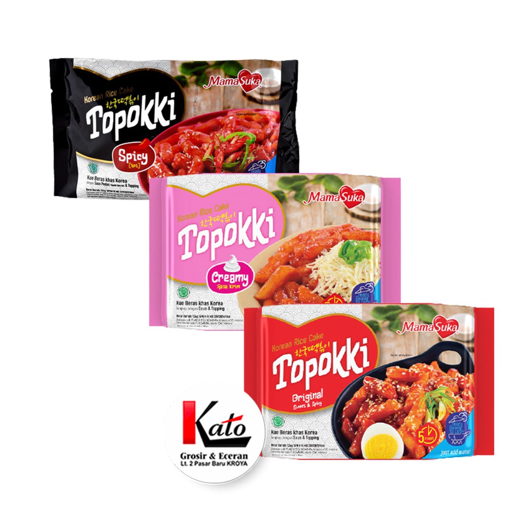

Mamasuka Topokki Rasa Original 134 gr / Makanan Korea / Korean Spicy Food