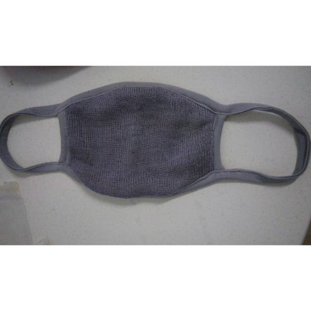 Nefful Masker Mulut Mouth Mask