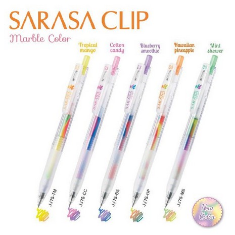 

Pulpen: Gel Sarasa Clip Marble ( Rainbow Color ) 0.5MM