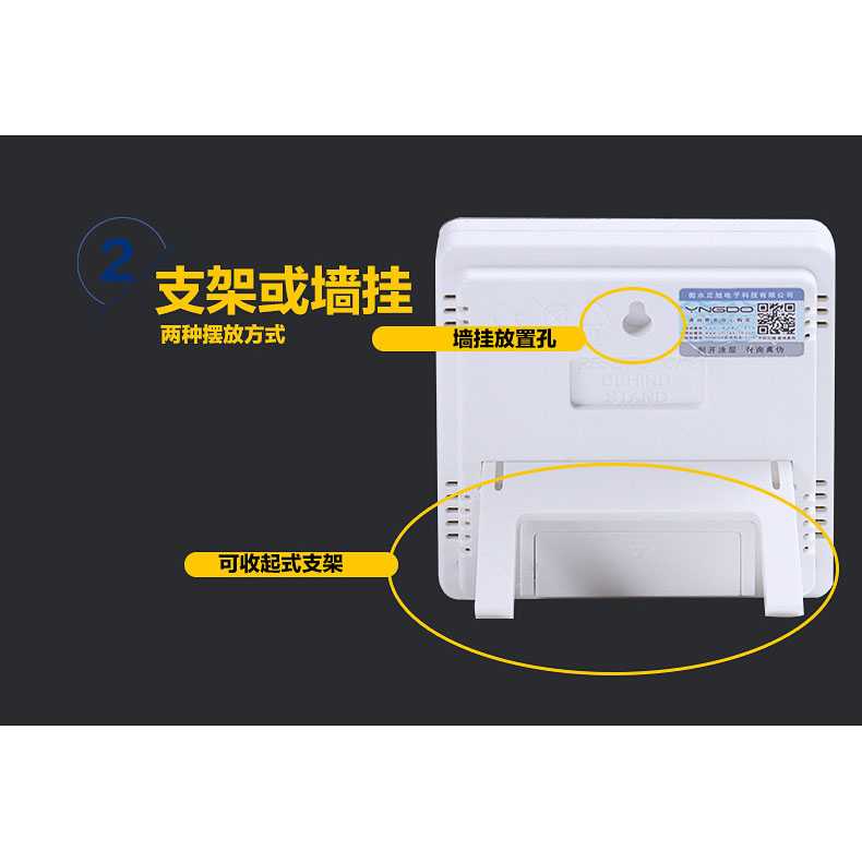 Alat Pengukur Suhu dan Kelembaban Digital / Digital Temperature Humidity Meter Clock Alarm Calender / Termohigro Digital / Alat Pengukur Suhu dan Kelembapan Ruangan Kamar Laboratorium / Termometer Ruangan / Hygrometer Ruangan