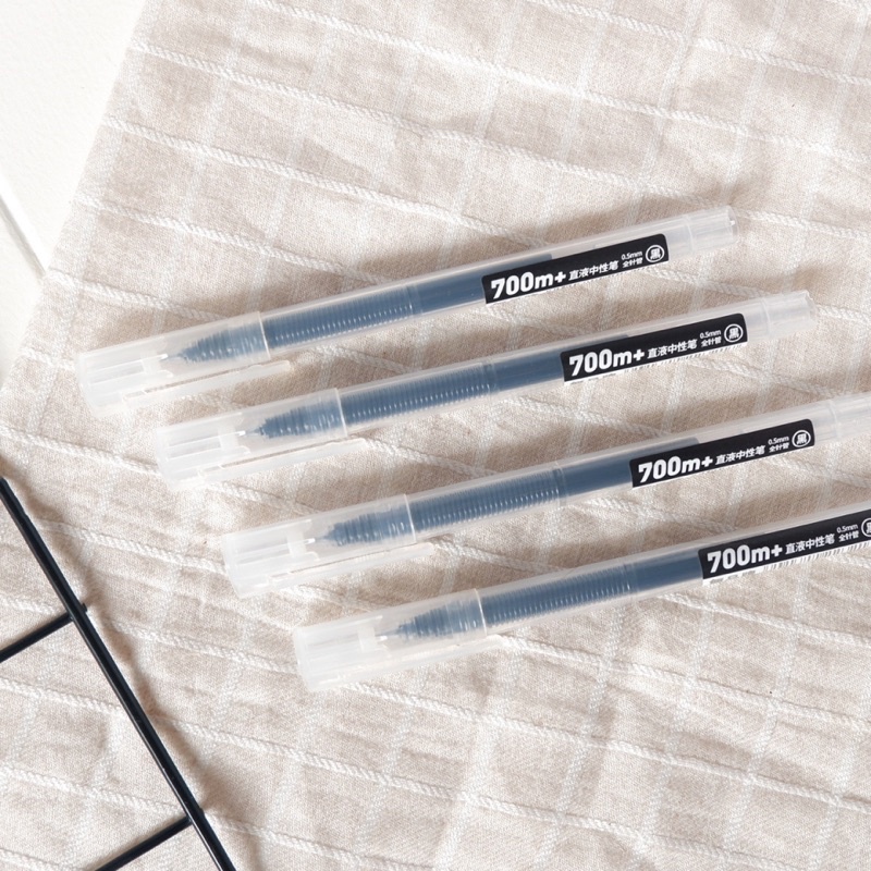 

The 700m Needle Point Gel Ink Pen / Pulpen Tinta Hitam / Gel Pen