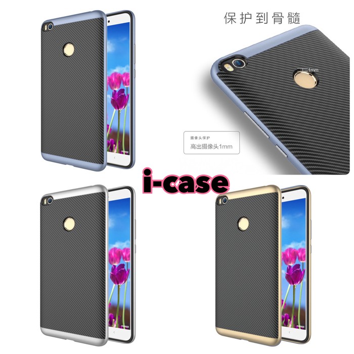 Hot Sale casing XIAOMI MI MAX 2 case mi max 2 new model i-case original