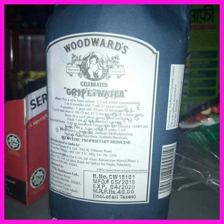 gripe water for 2 year old