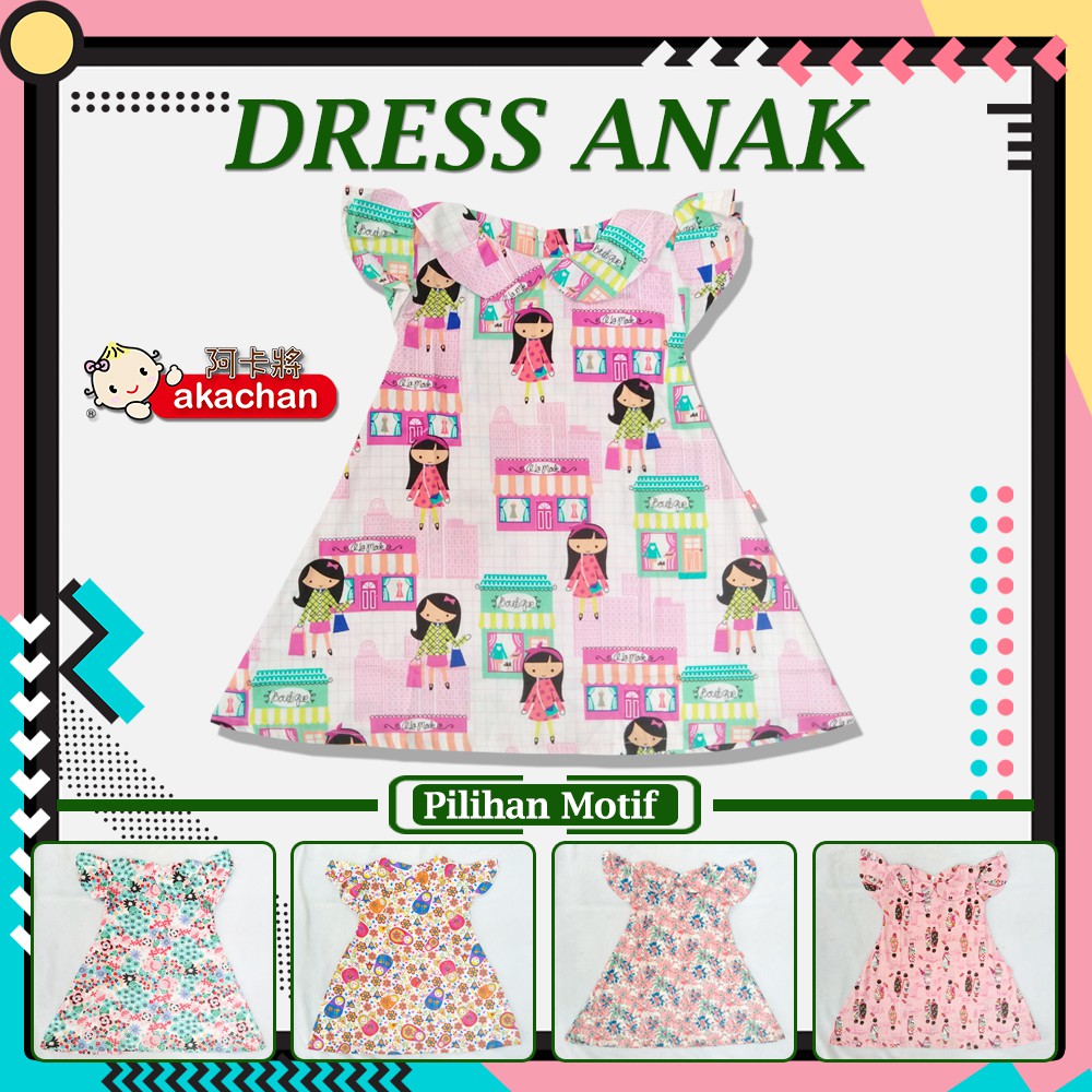 Size XS s/d L - CUTE DRESS KIDS - Dress Anak Cantik Lucu Katun Jepang - Japan Design Katjep