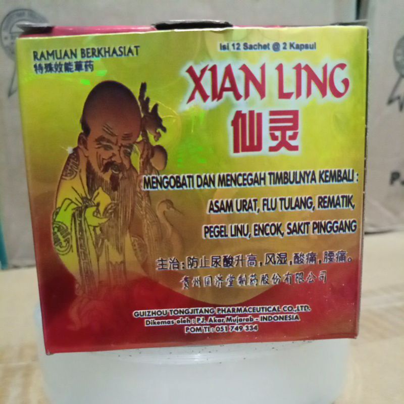 xiangling kapsul original