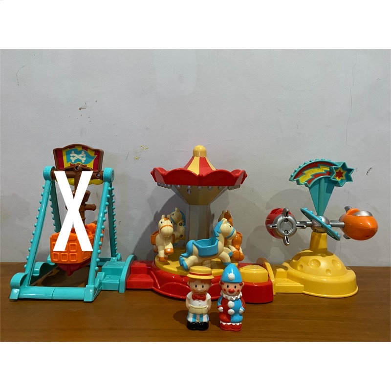 ELC Happyland Funfair