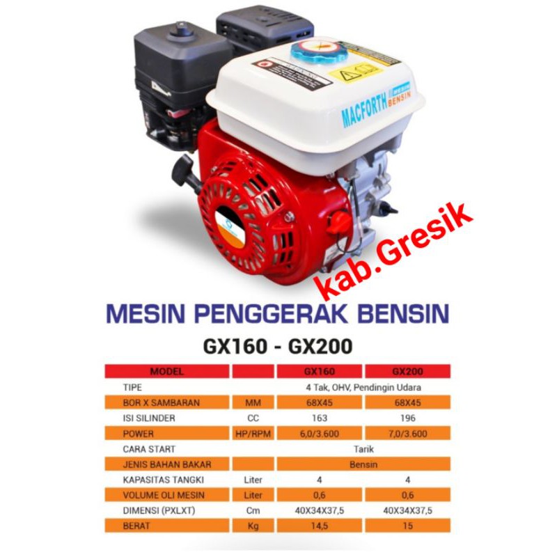 engine diesel 7hp gx200
