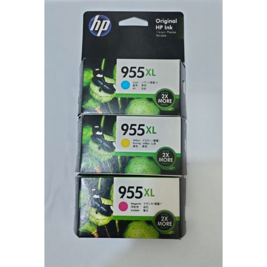 Tinta  955xl suport hp 7720 7730 7740 series