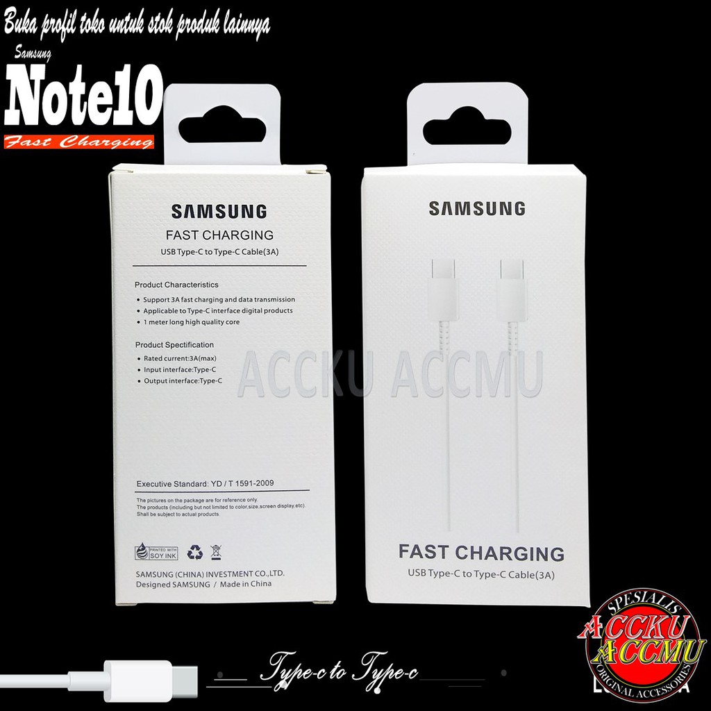 KABEL DATA SAMSUNG NOTE 10 3A FAST CHARGING TYPE-C TO TYPE C GALAXY NOTE 10 ORIGINAL