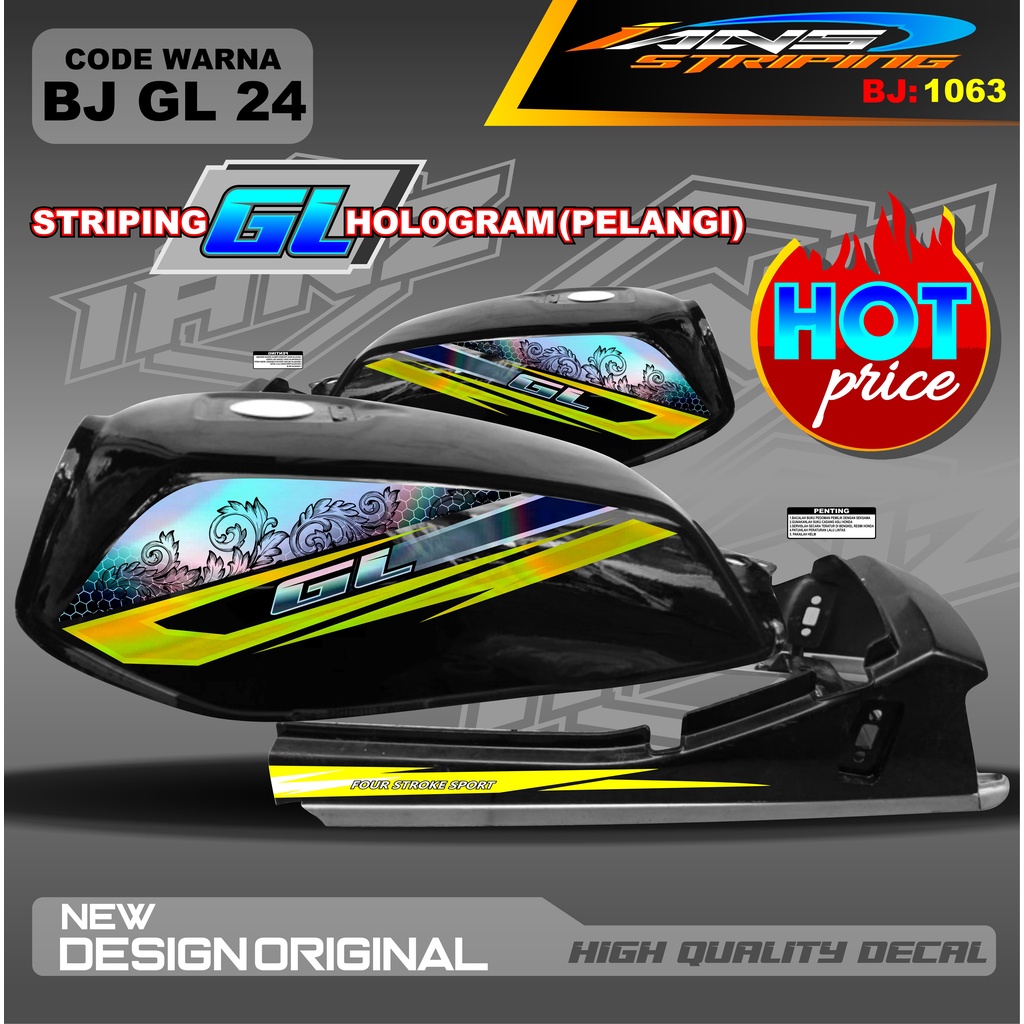 STRIPING GL CUSTOM HOLOGRAM / STRIPING GL MAX VARIASI HOLOGRAM / STRIPING GL PRO HOLOGRAM