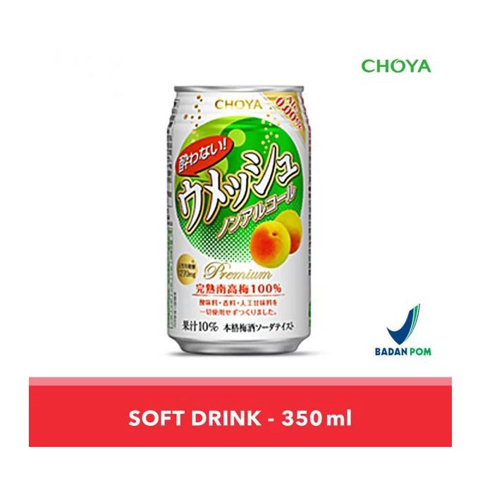 

CHOYA NON ALCOHOL SAKE PLUM UMESHU