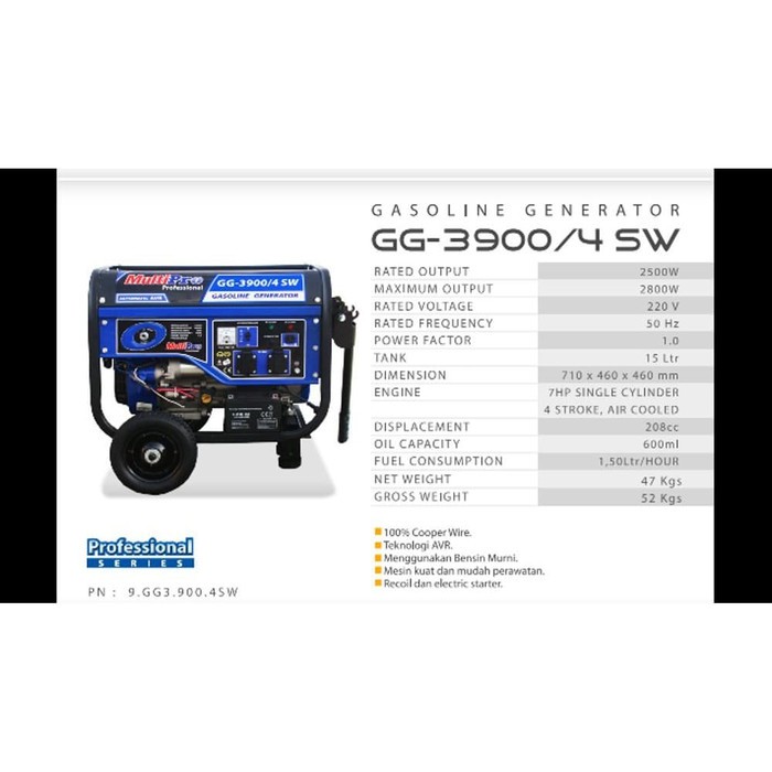 MESIN GENSET MULTIPRO/ GASOLINE GENERATOR MULTIPRO GG3900/ 4SW