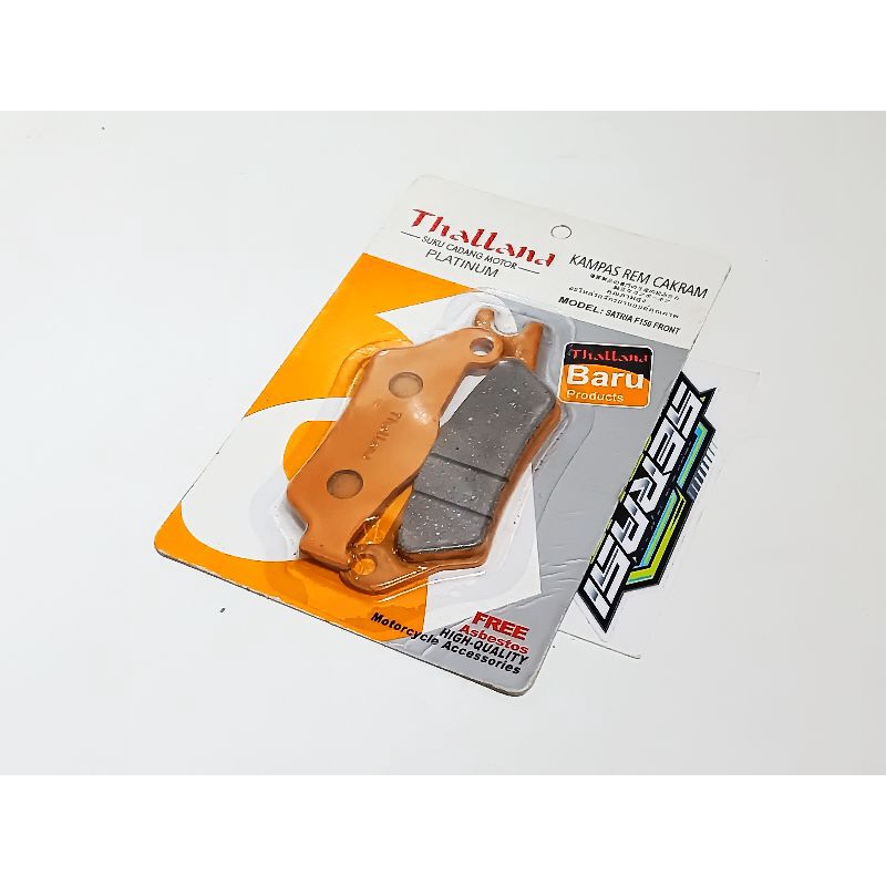 DISPAD KAMPAS REM DEPAN BELAKANG SATRIA FU150 F1