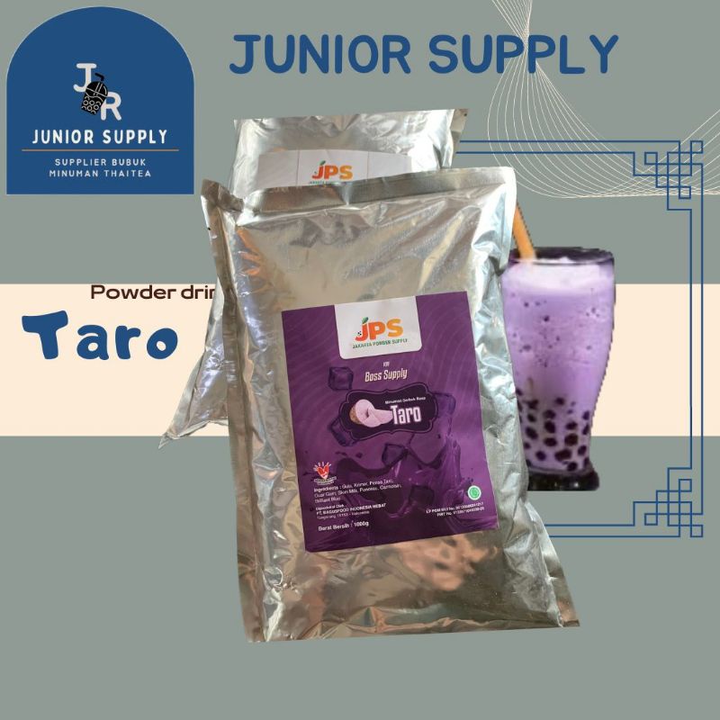 

powder drink taro