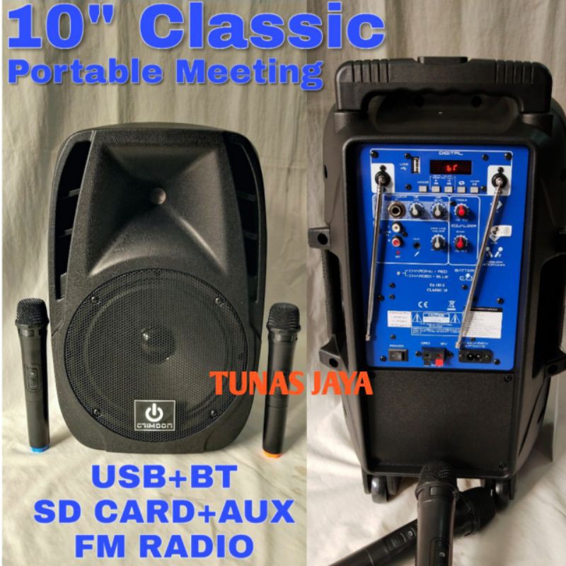 SPEAKER PORTABLE WIRELESS MEETING CRIMSON PA103-2 CRIMSON PA103-2 SPEAKER 10INCH CRIMSON PA1032