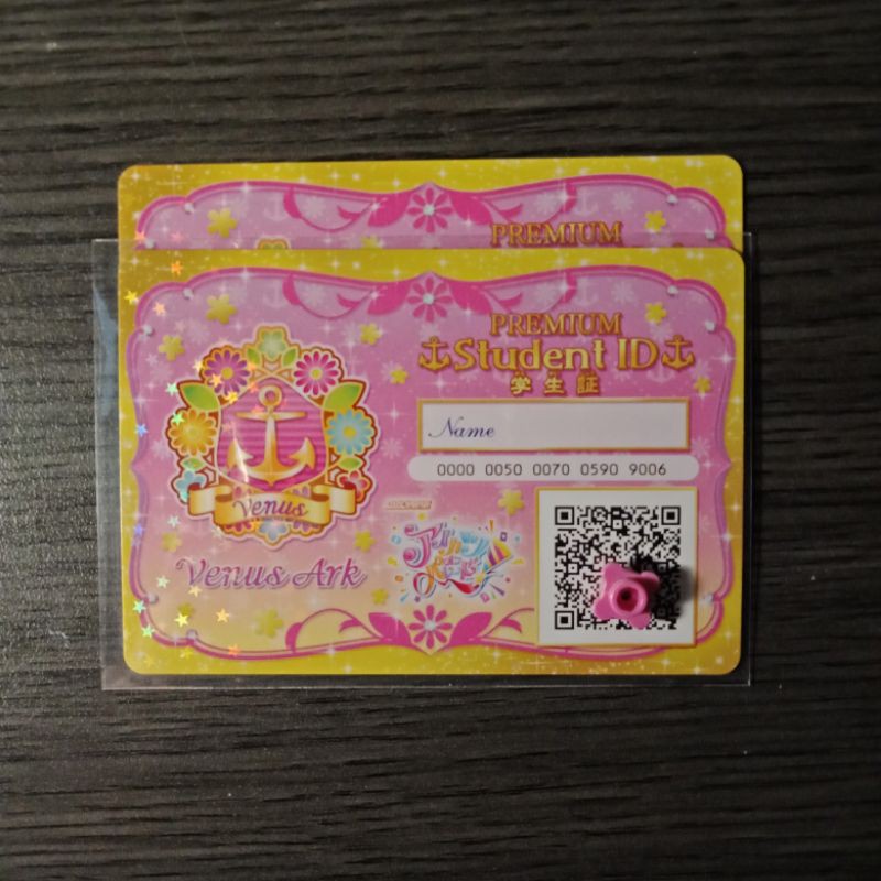 Aikatsu Stars Venus Ark IC Card