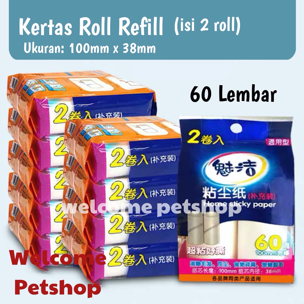 Kertas Roller Bulu Refill (isi 2pcs) / Home Sticky Paper