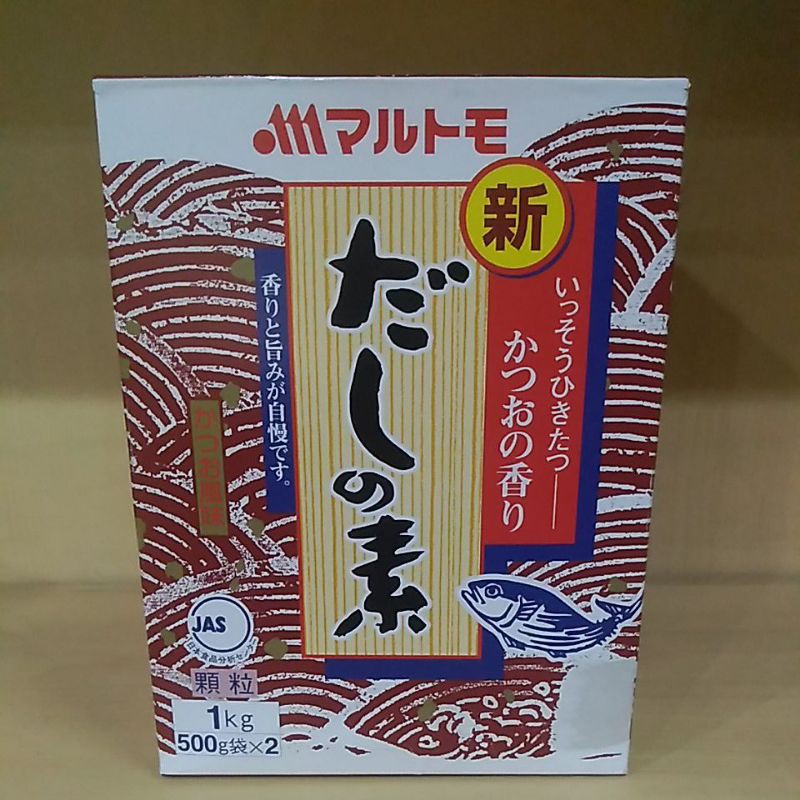 

Marutomo shin katsuo dashi 1kg
