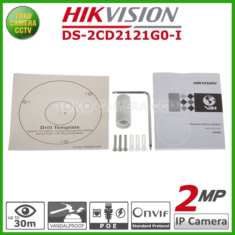 IP CAMERA 2MP INDOOR HIKVISION DS-2CD2121G0-I