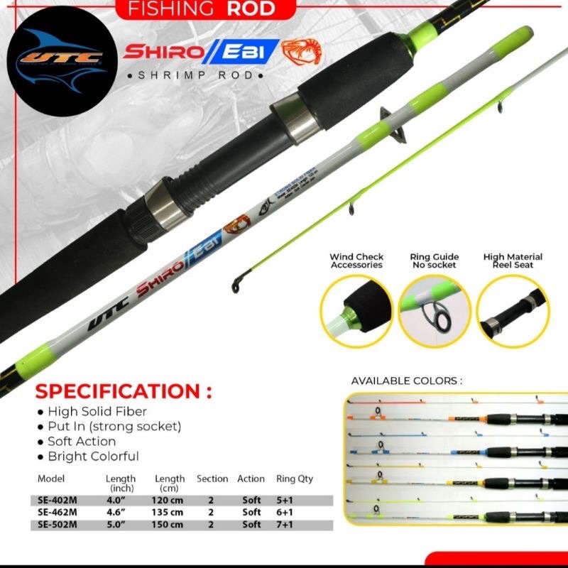 Joran fiber utecate shiro ebi 135cm khusus udang