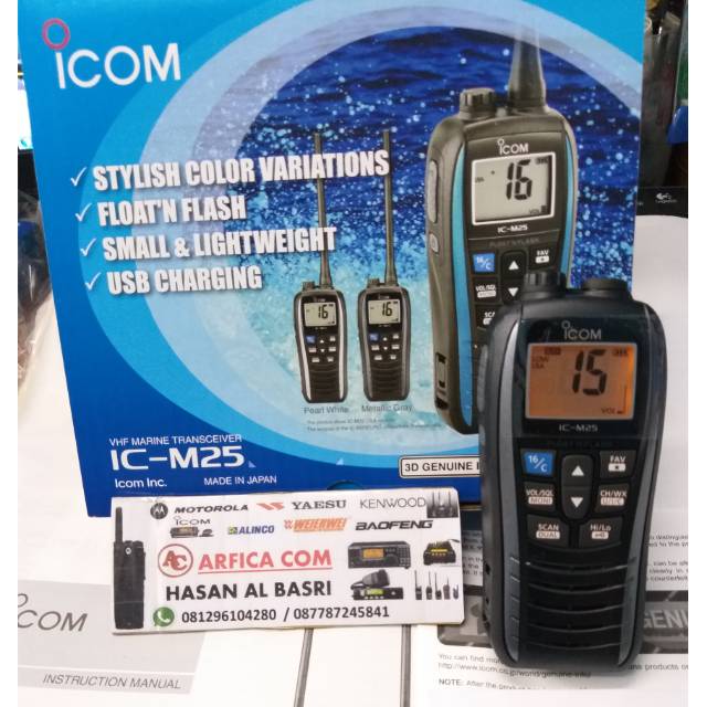 HT ICOM IC-M25 MARINE VHF