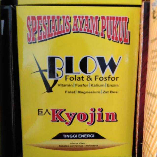 Kyojin blow spesialis ayam pukul
