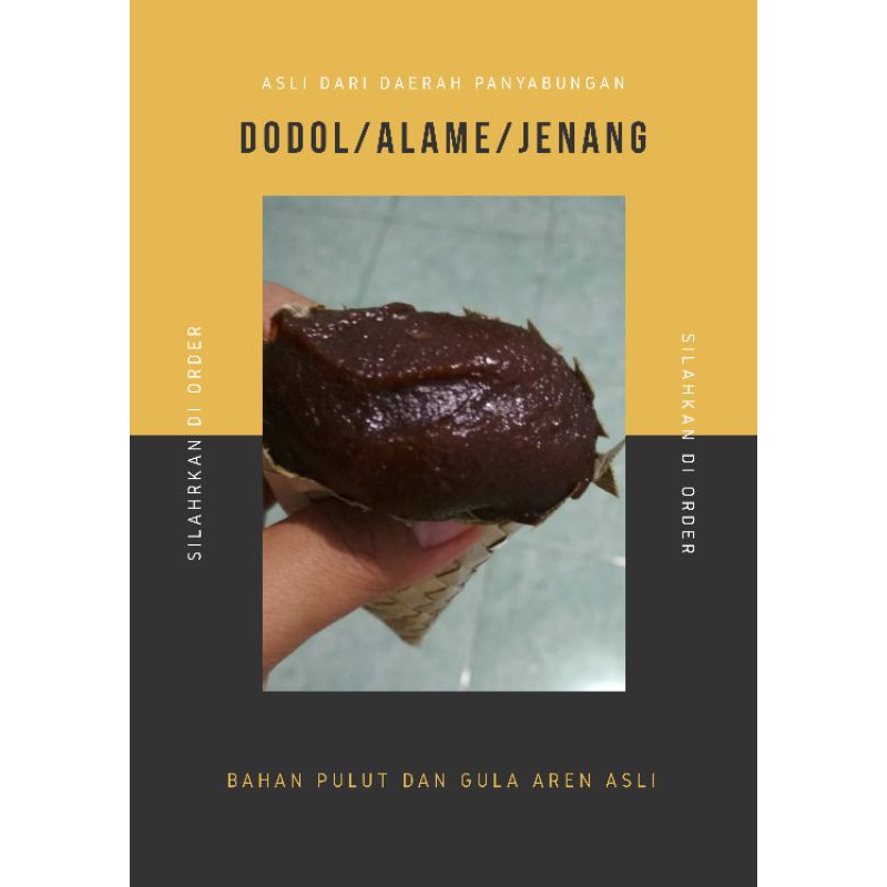 

Dodol Panyabungan