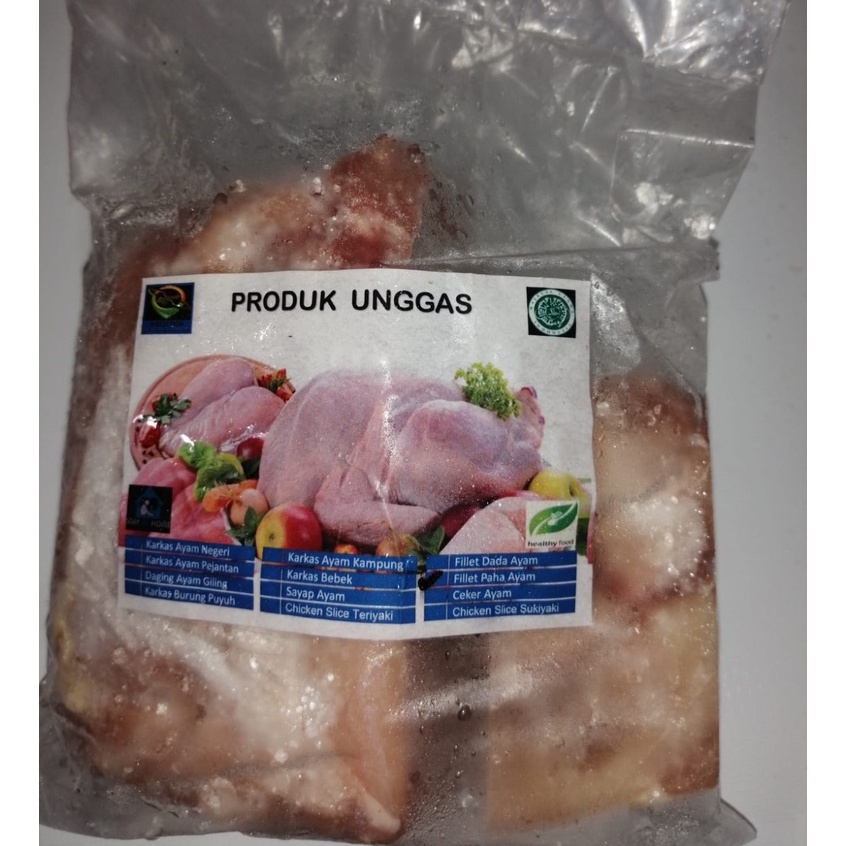 

FILLET PAHA AYAM BONELESS TANPA KULIT