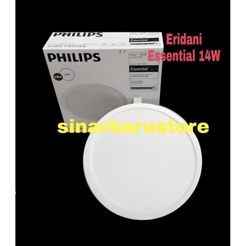 Lampu Downlight LED Essential Eridani "Philips" 14 Watt IB/Inbow