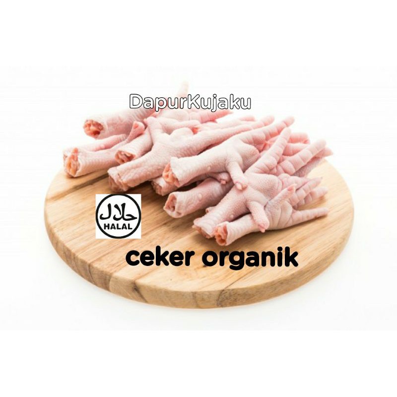 

ceker ayam organik,bagus untuk kaldu,sup,mpasi.kuku sudah bersih