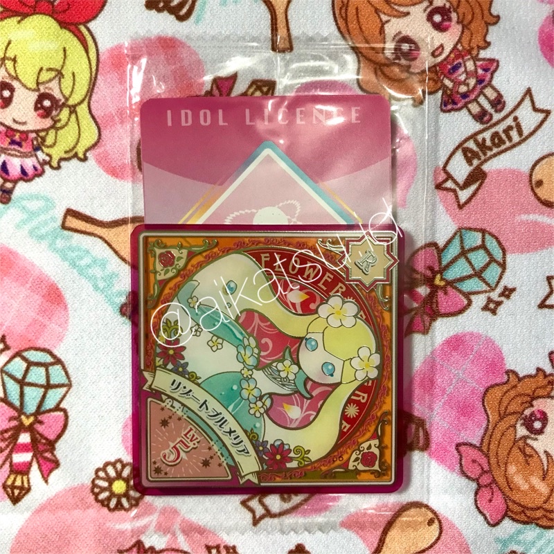 Aikatsu Planet Swing R Promotion Resort Plumeria
