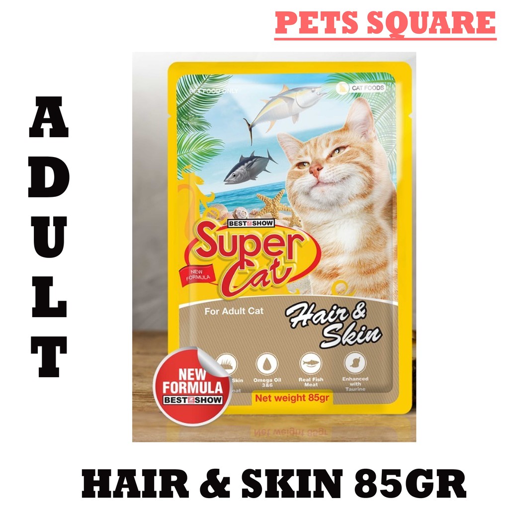 SUPER CAT POUCH ADULT HAIR &amp; SKIN 85GR