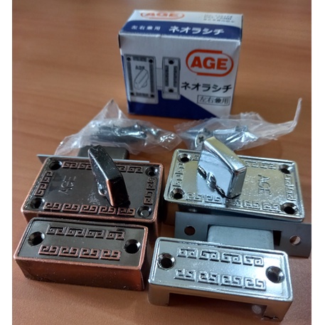 GRENDEL KAMAR MANDI KUNCI AGE / PENGUNCI PINTU SLOP