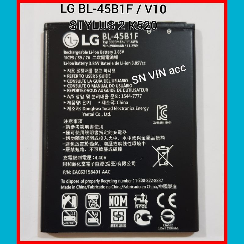 Baterai Batre LG V10 Stylus 2 K520 BL-45B1F Original Battery Batere LG V10